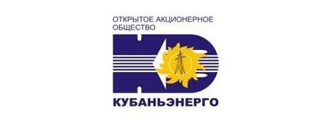 Энерго кубань. Кубаньэнерго лого. Кубаньэнерго карта. Учебный центр Кубаньэнерго логотип. Сайт компании Энерго Кубань.