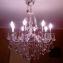 люстры